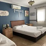 Casa Roma Boutique * Bodrum